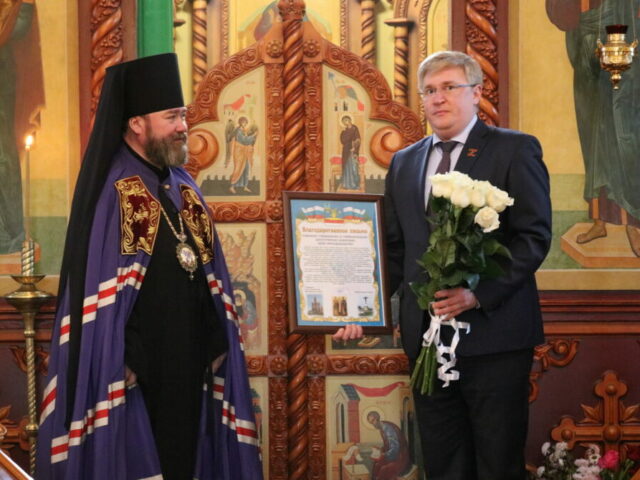 Губкинская епархия получила Благодарственное письмо от администрации Краснояружского района