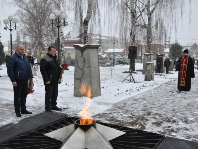 Грайворонцы почтили память героев Отечества