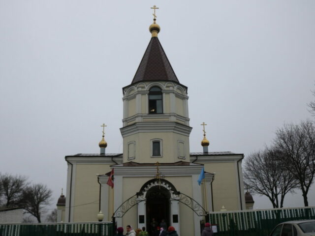 Неделя 26-я по Пятидесятнице