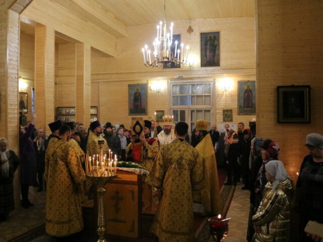 Память апостола Андрея Первозванного