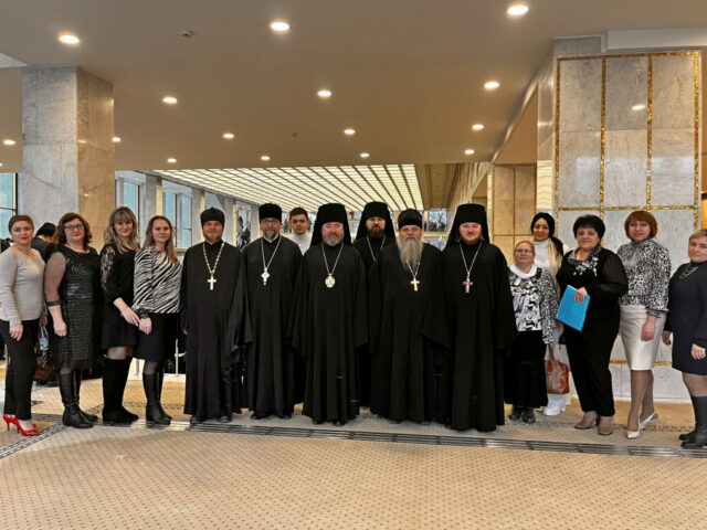 Епископ Софроний и делегация епархии приняли участие в пленарном заседании Международных Рождественских образовательных чтений