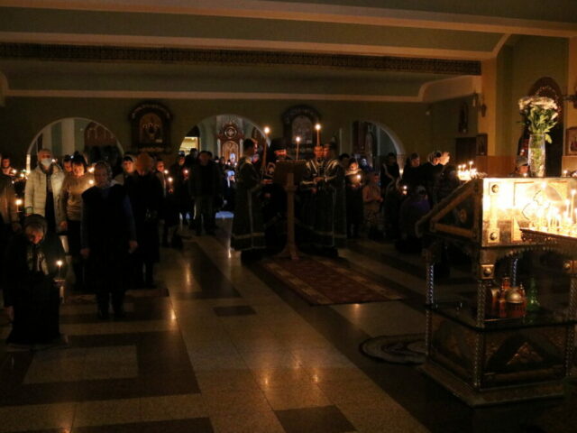 Понедельник первой седмицы Великого поста