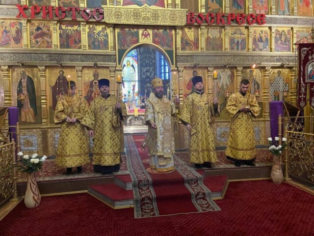 Всенощное бдение в канун прощенного воскресения