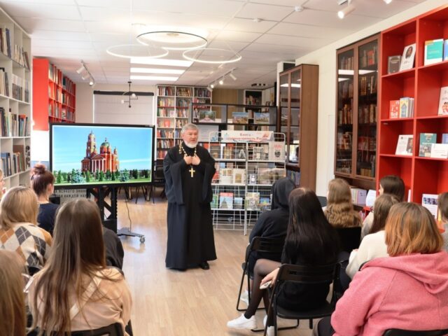 День православной книги отпраздновали в городе Строитель