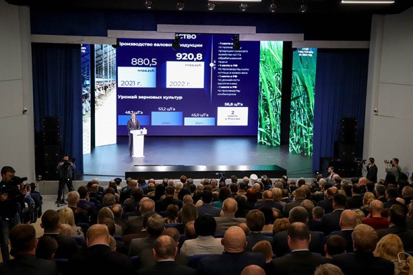 Епископ Софроний принял участие в заседании Белгородской областной Думы