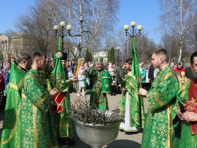 Вход Господень в Иерусалим