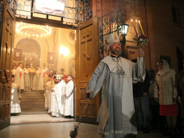 Христос Воскресе!