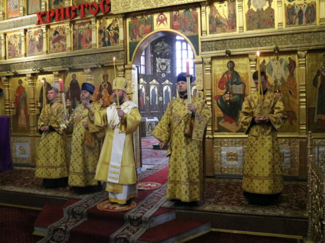 Всенощное бдение в канун Недели 7-й по Пасхе