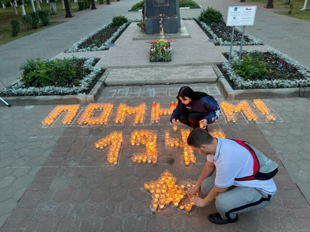 В Губкине прошла акция «Свеча памяти»