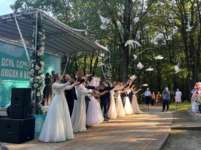 Епископ Софроний принял участие в праздничном мероприятии ко Дню семьи, любви и верности