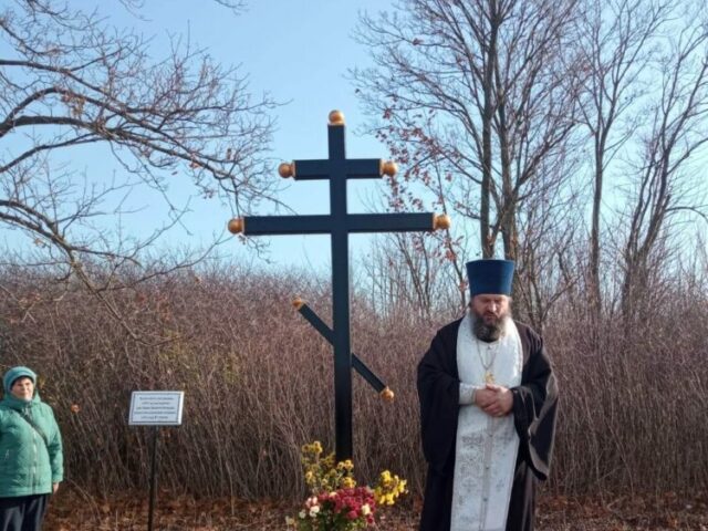 Установлен поклонный Крест в с.Домановка