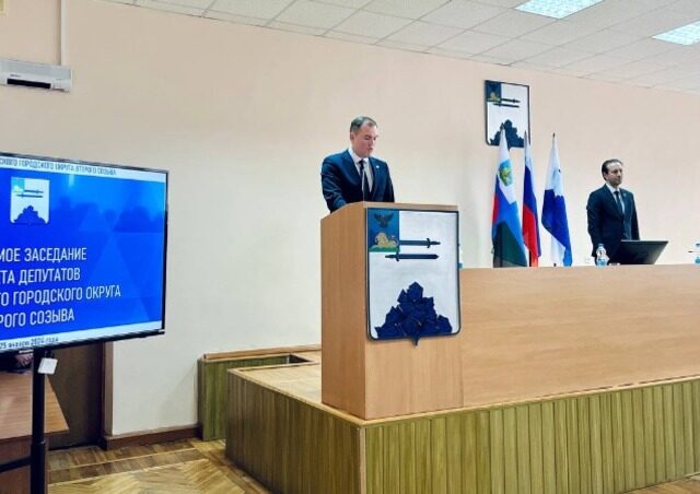 Избрание главы Яковлевского городского округа