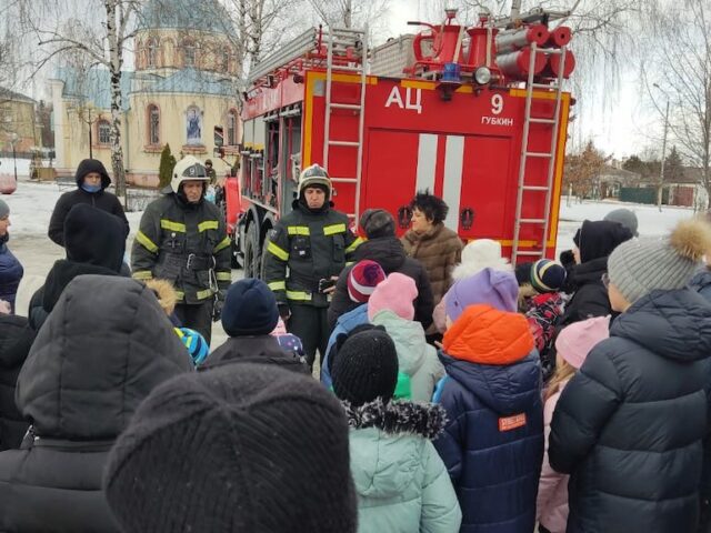Занятия по противопожарной безопасности в Православном Центре