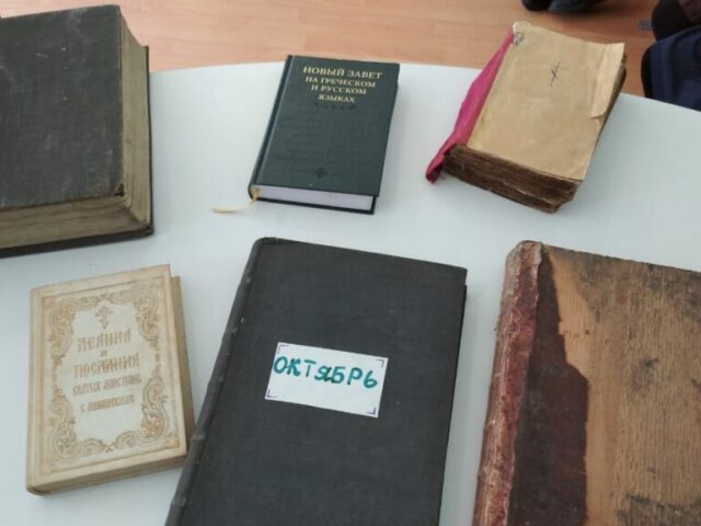В Беленихинской школе прошло мероприятие «Библия – Книга книг»