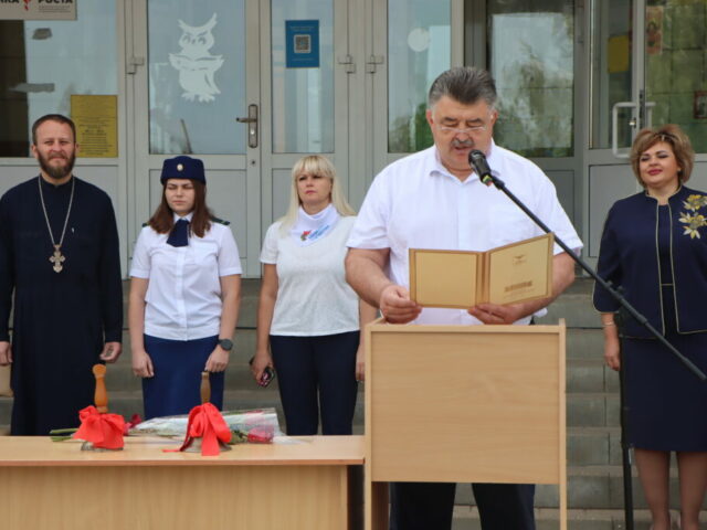 День знаний прошел в Прохоровской гимназии