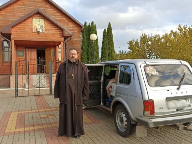 Прихожане Никольского храма с. Нижние Пены собрали гуманитарную помощь