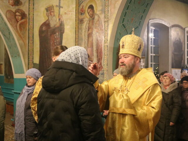 Архиерейское богослужение в канун 25-й Недели по Пятидесятнице