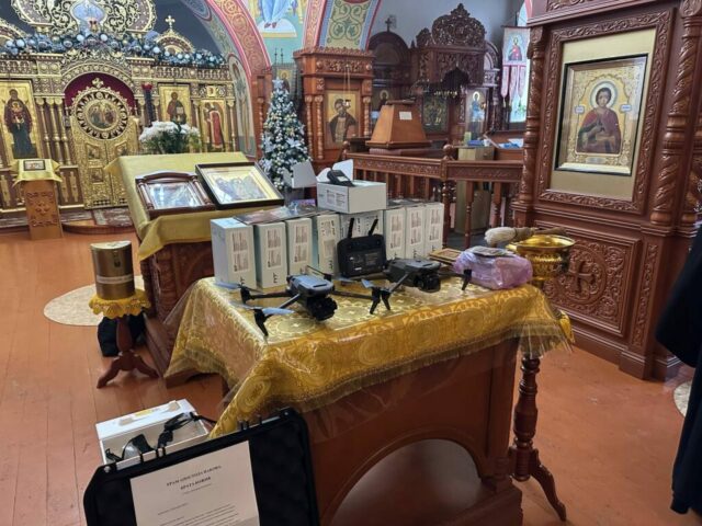 Помощь фронту в канун Рождественских праздников