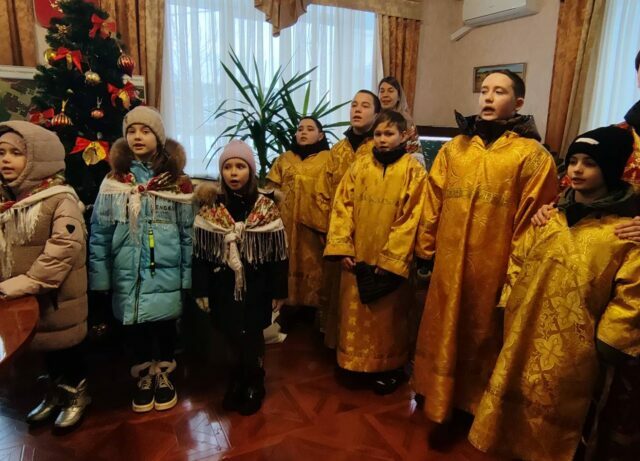 Поздравления со Святками