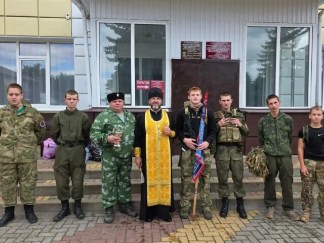 В поход с благословением