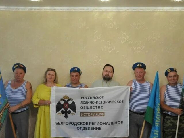 В Грайвороне отметили День Воздушно-десантных войск