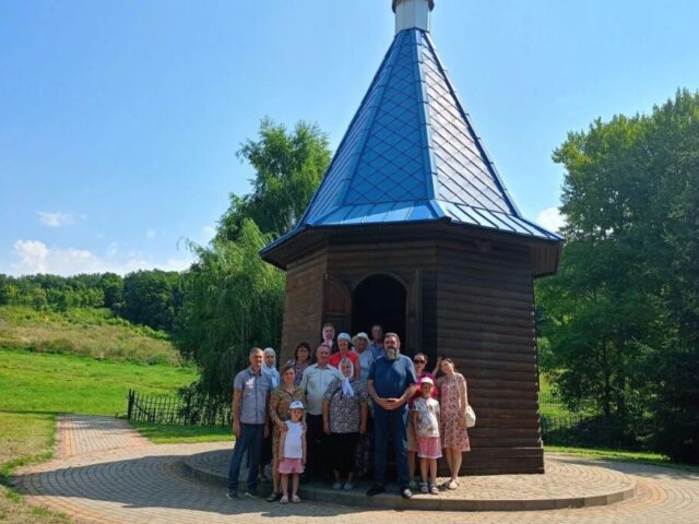 Традиционная поездка в парк «Ключи»