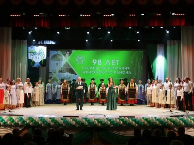 Благочинный Ракитянского округа принял участие в праздновании Дня Ракитянского района