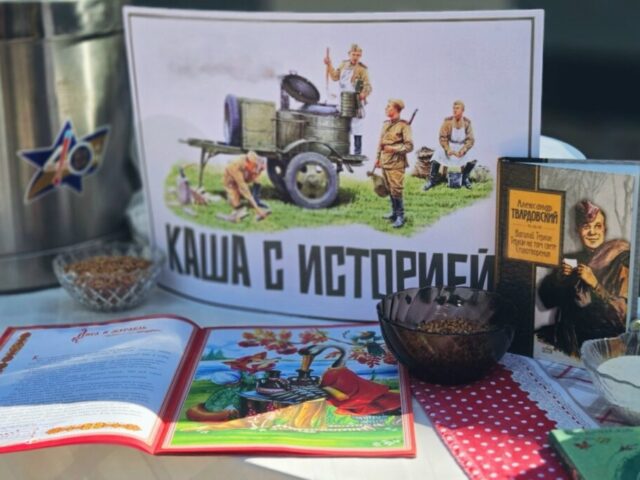 В Прелестном прошел праздник «Каша — матушка наша»