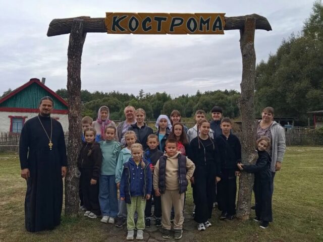 Экскурсия для Воскресной школы села Курасовка