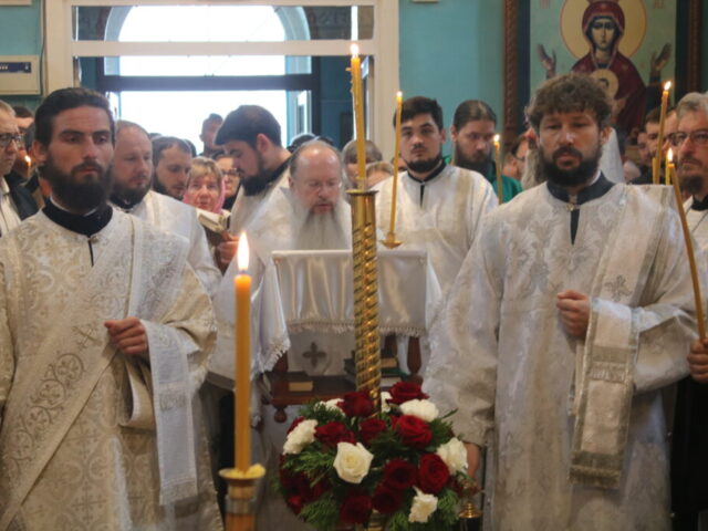 Погребение протоиерея Павла Селищук