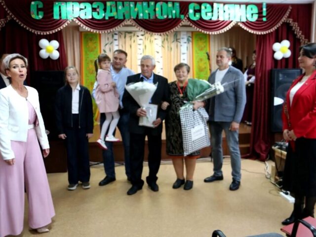День села Ивановка